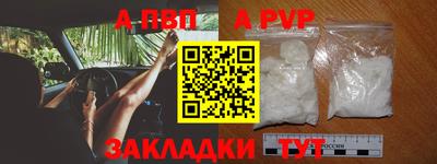 ешки Ирбит
