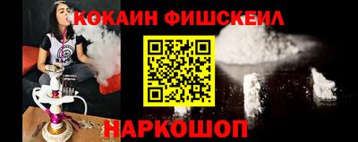 ГАЛЛЮЦИНОГЕННЫЕ ГРИБЫ Изобильный
