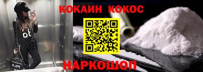 ешки Ирбит