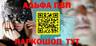 ГАЛЛЮЦИНОГЕННЫЕ ГРИБЫ Изобильный