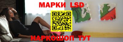 ешки Ирбит