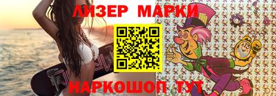 ешки Ирбит