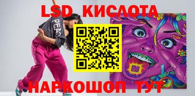 ешки Ирбит
