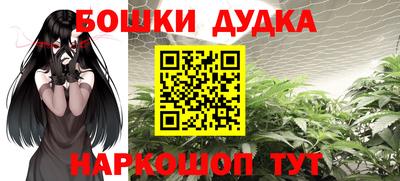 ешки Ирбит