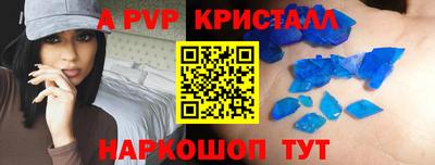 ГАЛЛЮЦИНОГЕННЫЕ ГРИБЫ Изобильный