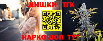 ешки Ирбит