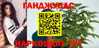 ешки Ирбит
