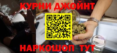 молекула духа Ипатово