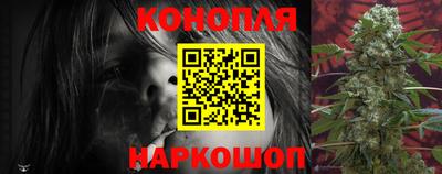 ешки Ирбит