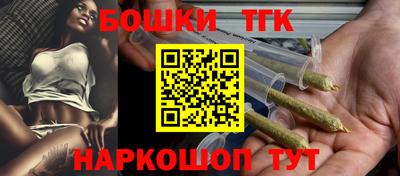 ГАЛЛЮЦИНОГЕННЫЕ ГРИБЫ Изобильный