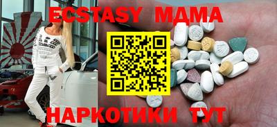 ешки Ирбит