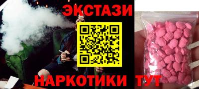 ешки Ирбит