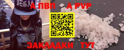 ГАЛЛЮЦИНОГЕННЫЕ ГРИБЫ Изобильный