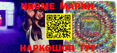 ГАЛЛЮЦИНОГЕННЫЕ ГРИБЫ Изобильный