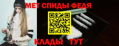 ГАЛЛЮЦИНОГЕННЫЕ ГРИБЫ Изобильный