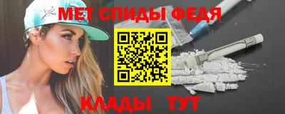 ешки Ирбит