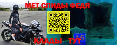 ешки Ирбит