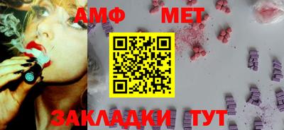 ешки Ирбит