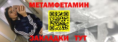 ГАЛЛЮЦИНОГЕННЫЕ ГРИБЫ Изобильный
