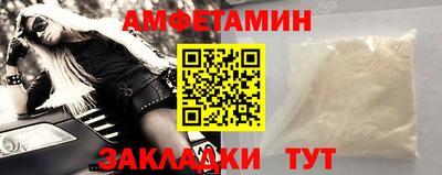 ешки Ирбит