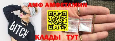 ГАЛЛЮЦИНОГЕННЫЕ ГРИБЫ Изобильный
