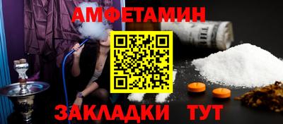 ГАЛЛЮЦИНОГЕННЫЕ ГРИБЫ Изобильный