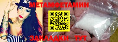 ешки Ирбит