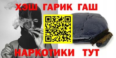 ГАЛЛЮЦИНОГЕННЫЕ ГРИБЫ Изобильный