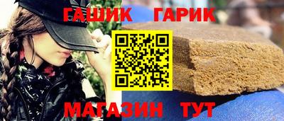 ГАЛЛЮЦИНОГЕННЫЕ ГРИБЫ Изобильный