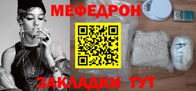 ГАЛЛЮЦИНОГЕННЫЕ ГРИБЫ Изобильный